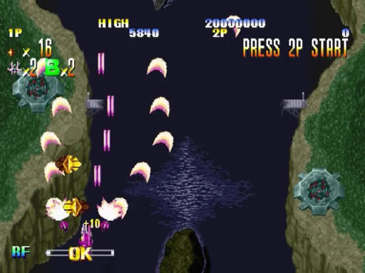 Giga Wing screenshot 3 for Sega Dreamcast
